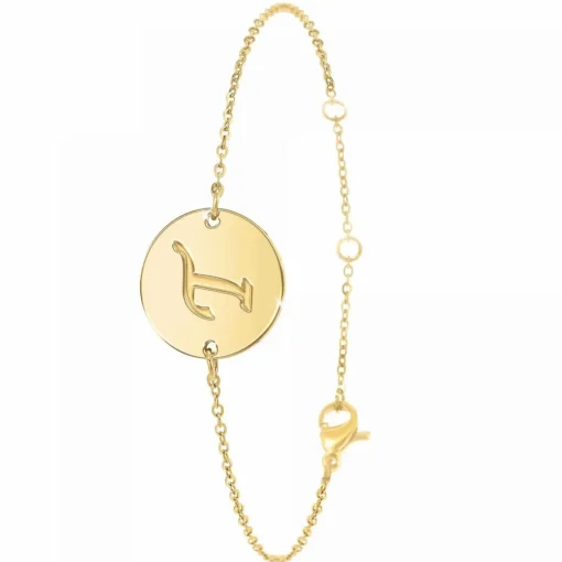 Bracelet Femme Athème B2281-DORE-T
