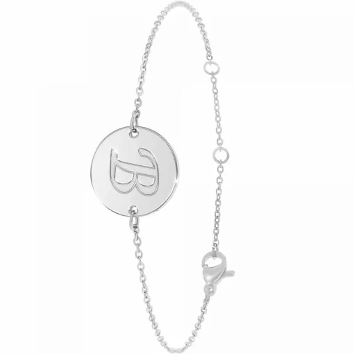 Bracelet Femme Athème Bijoux B2281-ARGENT-B - Mode