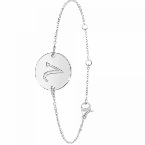 Bracelet Femme Athème Mode B2281-ARGENT-V - Acier Argent