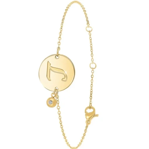 Bracelet Femme So Charm - BD2281-DORE-L-DIAMANT - Bracelet Initial Doré