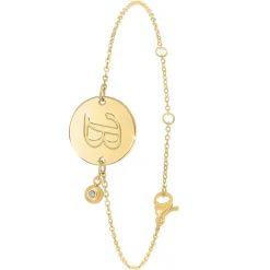 Bracelet Femme So Charm - BD2281-DORE-B-DIAMANT - Bracelet Initial Doré