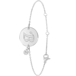 Bracelet Femme So Charm - BD2281-ARGENT-B-DIAMANT - Bracelet Initial Argenté
