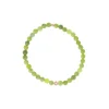 Bracelet Les Interchangeables A59814 - Perle Sertie Fleur Kaki Femme