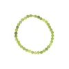 Bracelet Les Interchangeables A59799 - Perle Serti Fleur Kaki Femme
